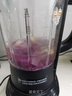 Make Purple Spade step 3