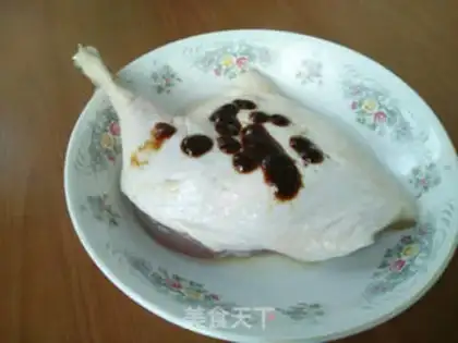 Make Duck step 0