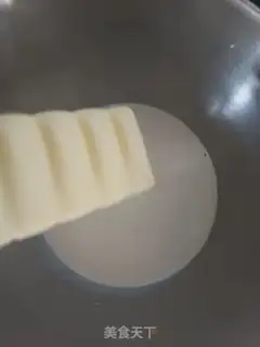 Make Stabilized light cream step 0