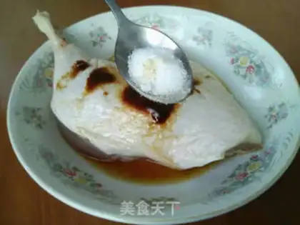 Make Duck step 2