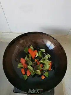 Make Soybean skin step 5