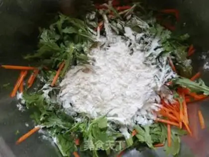 Make ♪ Oscillated carrots ♪ step 5