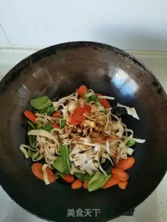 Make Soybean skin step 6