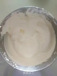 Make Stabilized light cream step 8