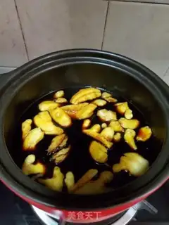 Make Egg pig