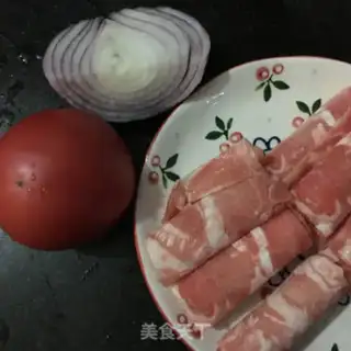 Make Tomato fat cow knife step 0