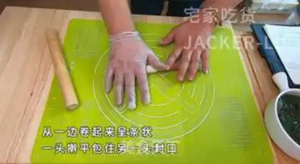 Make No oil-free beego step 6