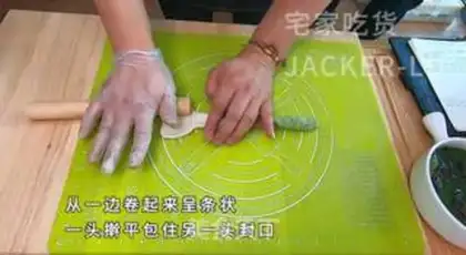 Make No oil-free beego step 7