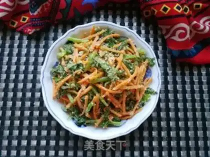 Make ♪ Oscillated carrots ♪ step 11