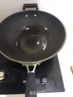 Make Radish meat step 0