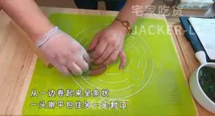 Make No oil-free beego step 8