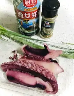 Make Burning squid step 0