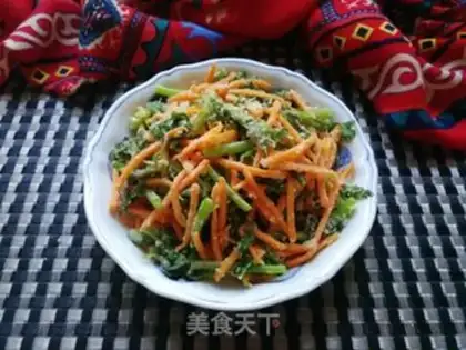Make ♪ Oscillated carrots ♪ step 12