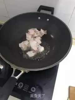 Make Radish meat step 1