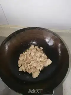 Make Pumpkin chicken step 2