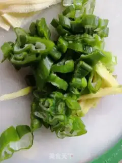 Make Spicy tofu step 1