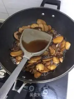 Make Radish meat step 7