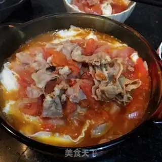 Make Tomato fat cow knife step 9