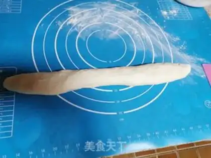 Make Eggbread step 6