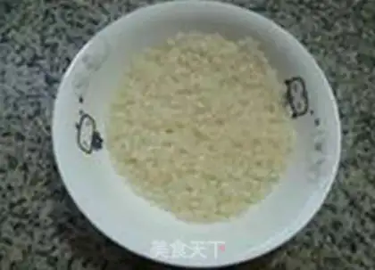 Make The rice porridge step 0