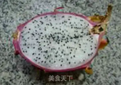 Make The rice porridge step 1