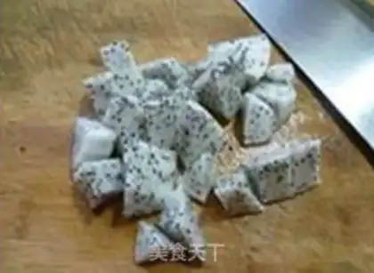 Make The rice porridge step 4