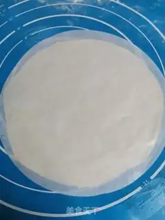 Make Eggbread step 13
