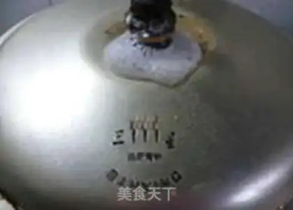 Make The rice porridge step 7