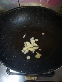 Make Hao Tong step 4