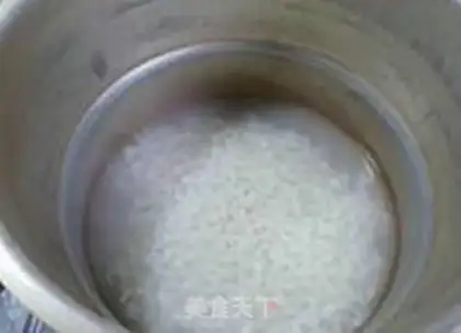 Make The rice porridge step 8