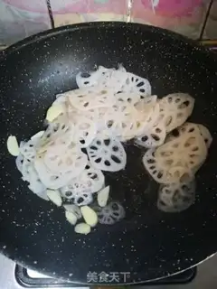 Make Hao Tong step 5