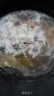 Make Chestnut meat step 6