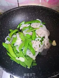 Make Hao Tong step 6
