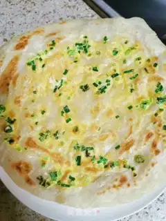 Make Eggbread step 17