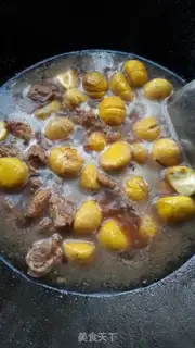 Make Chestnut meat step 7