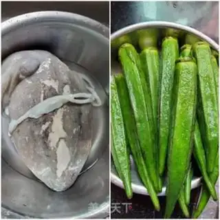 Make Ink fish step 0