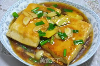 Make Big face tofu step 0