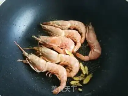 Make Three pinkskin soup step 3