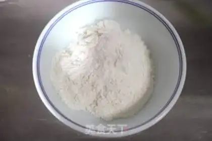 Make Pork carrot pie step 0