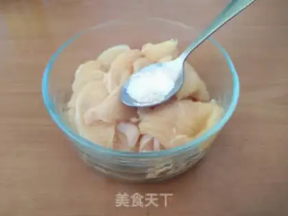 Make Chicken rice step 3