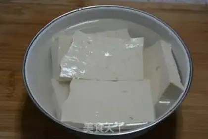 Make Big face tofu step 3
