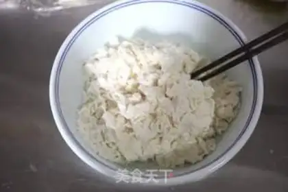 Make Pork carrot pie step 1
