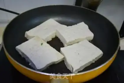 Make Big face tofu step 5