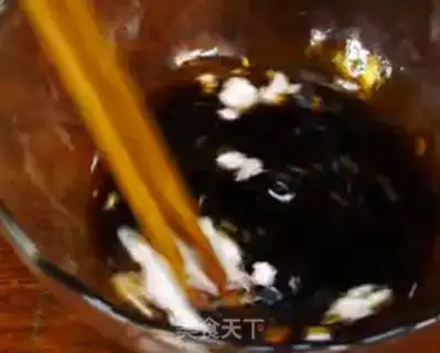 Make Meatball eggplant step 3