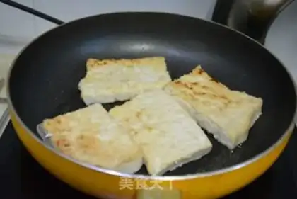 Make Big face tofu step 6