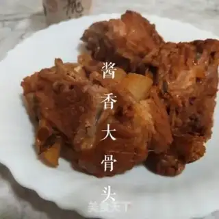 Make It