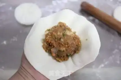 Make Pork carrot pie step 8