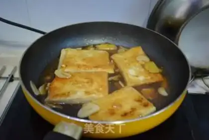 Make Big face tofu step 11
