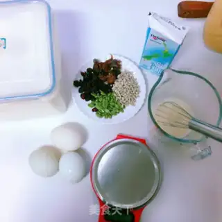 Make Pie step 0