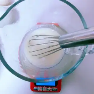 Make Pie step 1